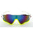 Polarized Sunglasses