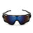 Polarized Sunglasses
