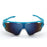 Polarized Sunglasses
