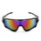 Polarized Sunglasses